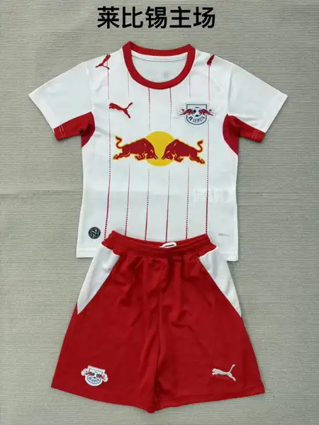 Leipzig Home Adult Set, Children's Wear (1 — 2026/27