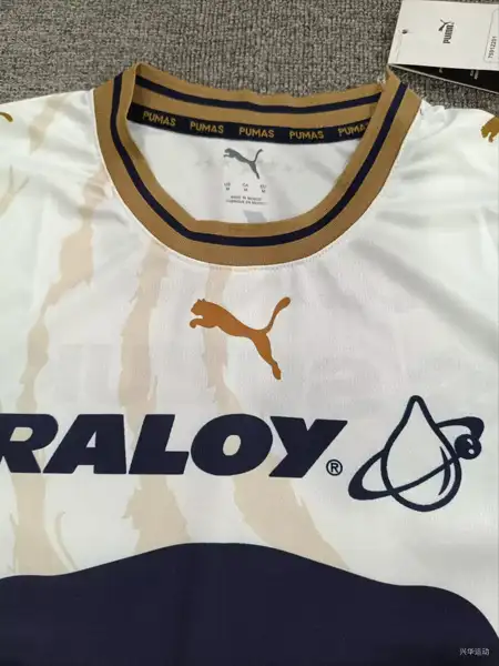 Pumas home women's — 2026/27