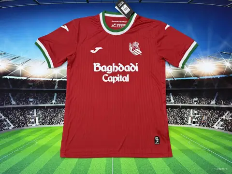 Real Sociedad third away — 2026/27