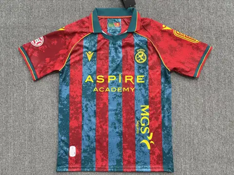 Leonesa home — 2026/27
