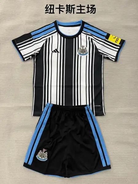 Newcastle Home Adult Set, Children's Wear — 2026/27