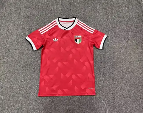 United Arab Emirates UAE away — 2026/27